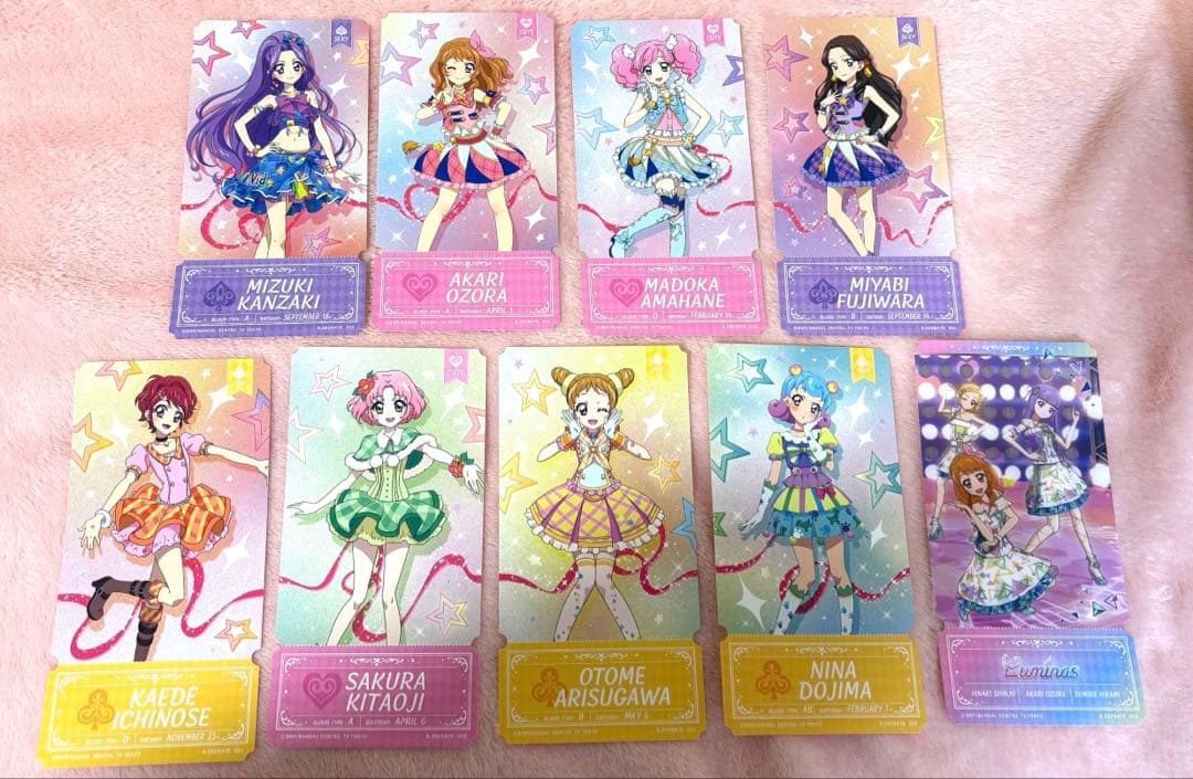 アイカツ チケットライクコレクション 即購入可 - メルカリ