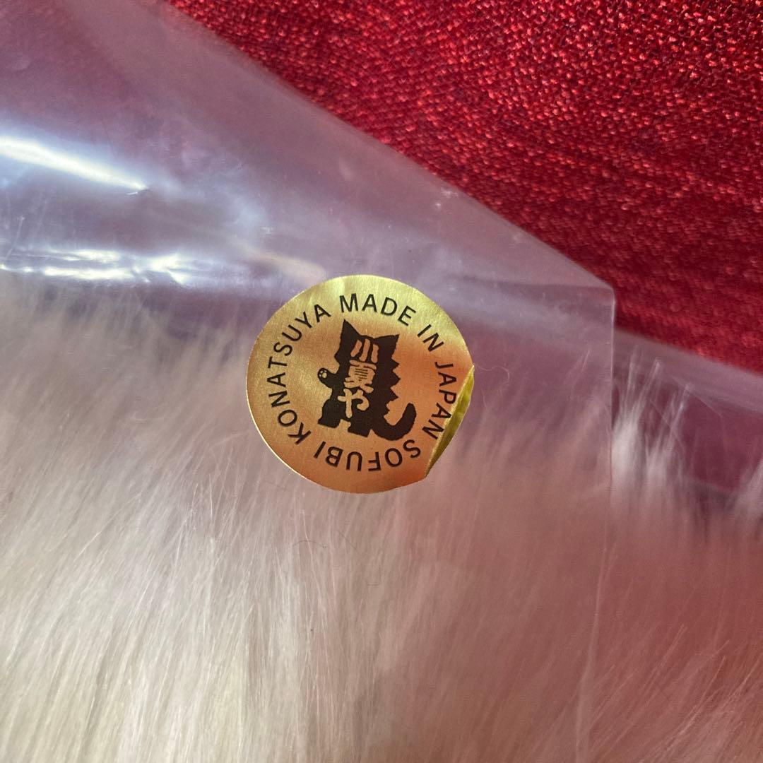 歌川国芳 ネゴラ ソフビ