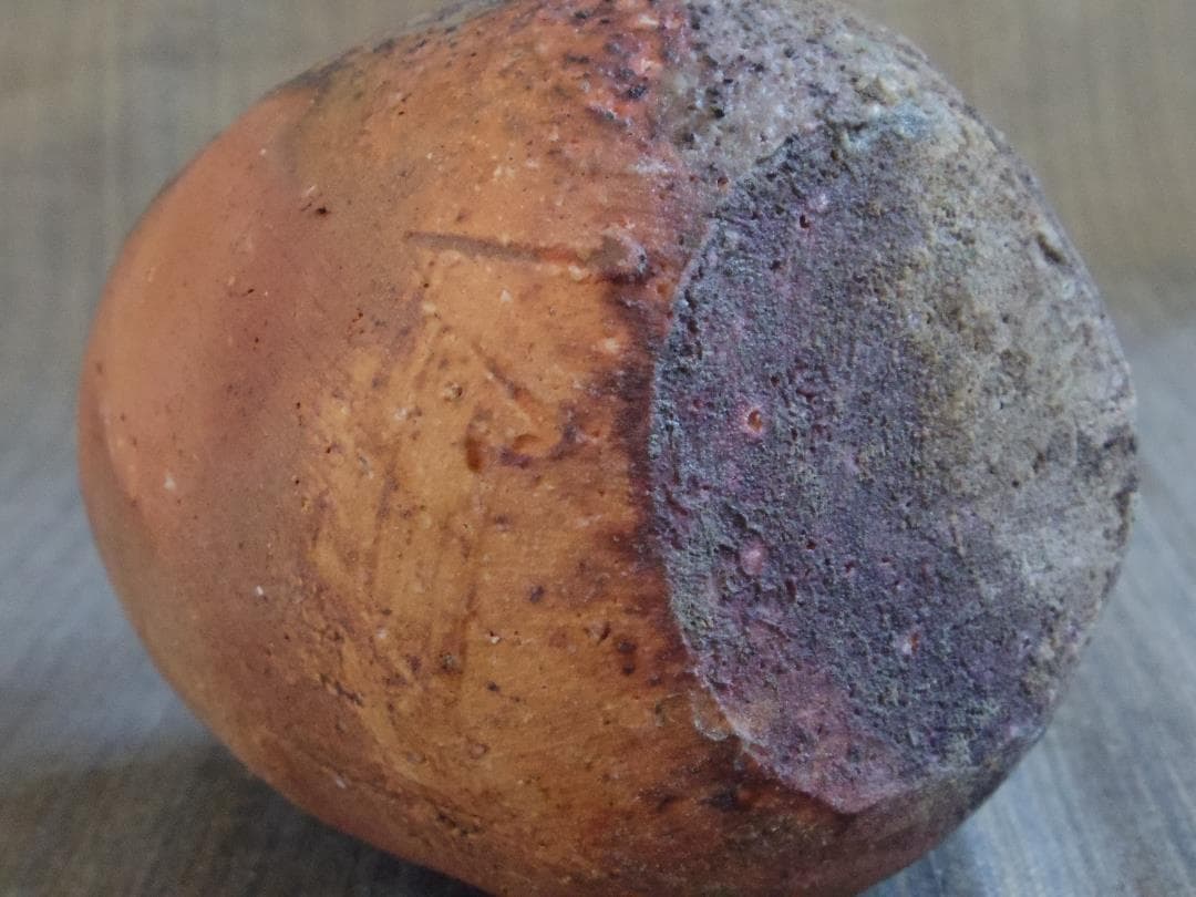 未使用☆大森礼二☆備前≪窯変≫徳利☆胡麻・緋色2025年最新】Yahoo