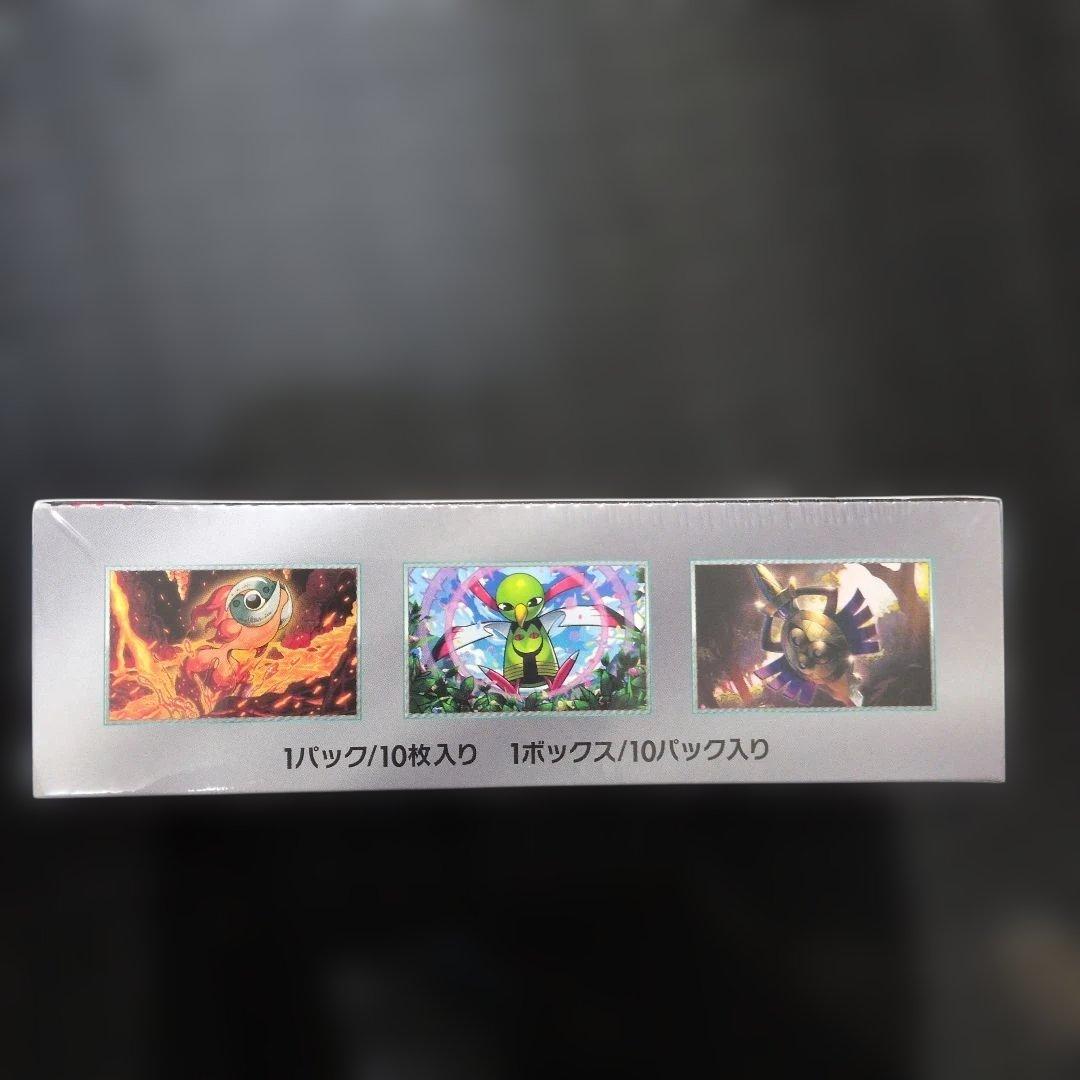 テラスタルフェスex シュリンク付き 1BOX