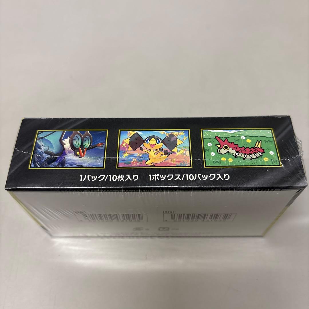 ポケカ　MEGAドリームex シュリンク付き　1BOX