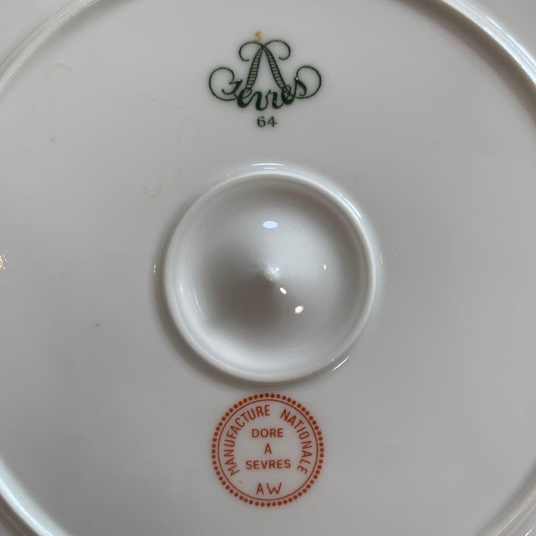セーブル(Sevres) ペイル 24K金彩装飾　深さのある大皿