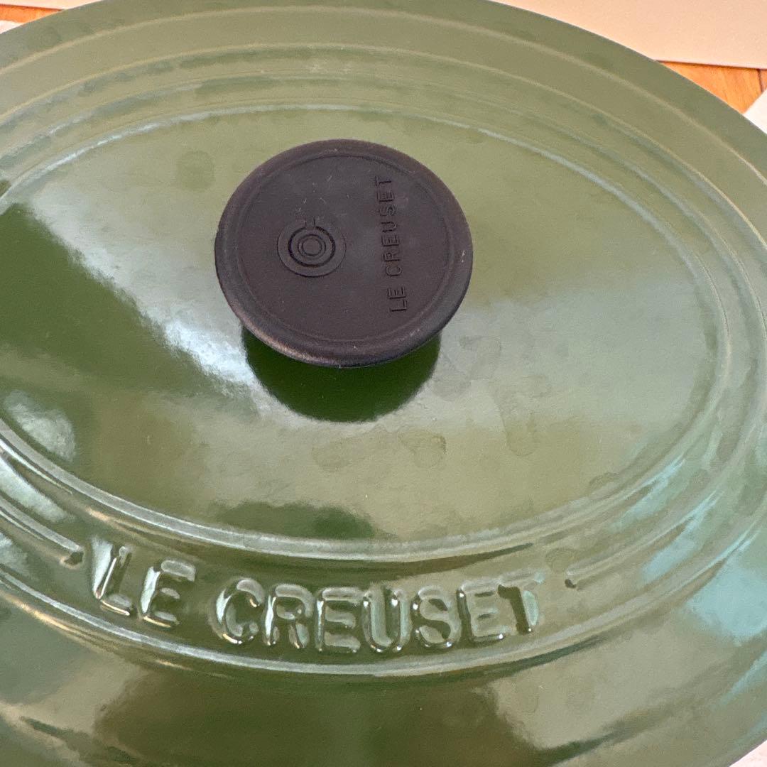 LE CREUSET グリーン 両手鍋 25cm