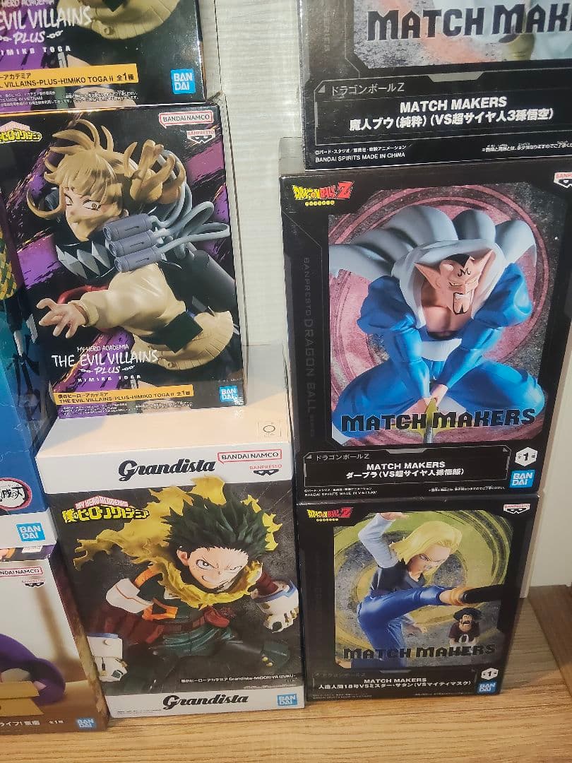 【未開封】13点 ヒロアカ 鬼滅の刃 ドラゴンボール 富岡 童磨 トガヒミコ