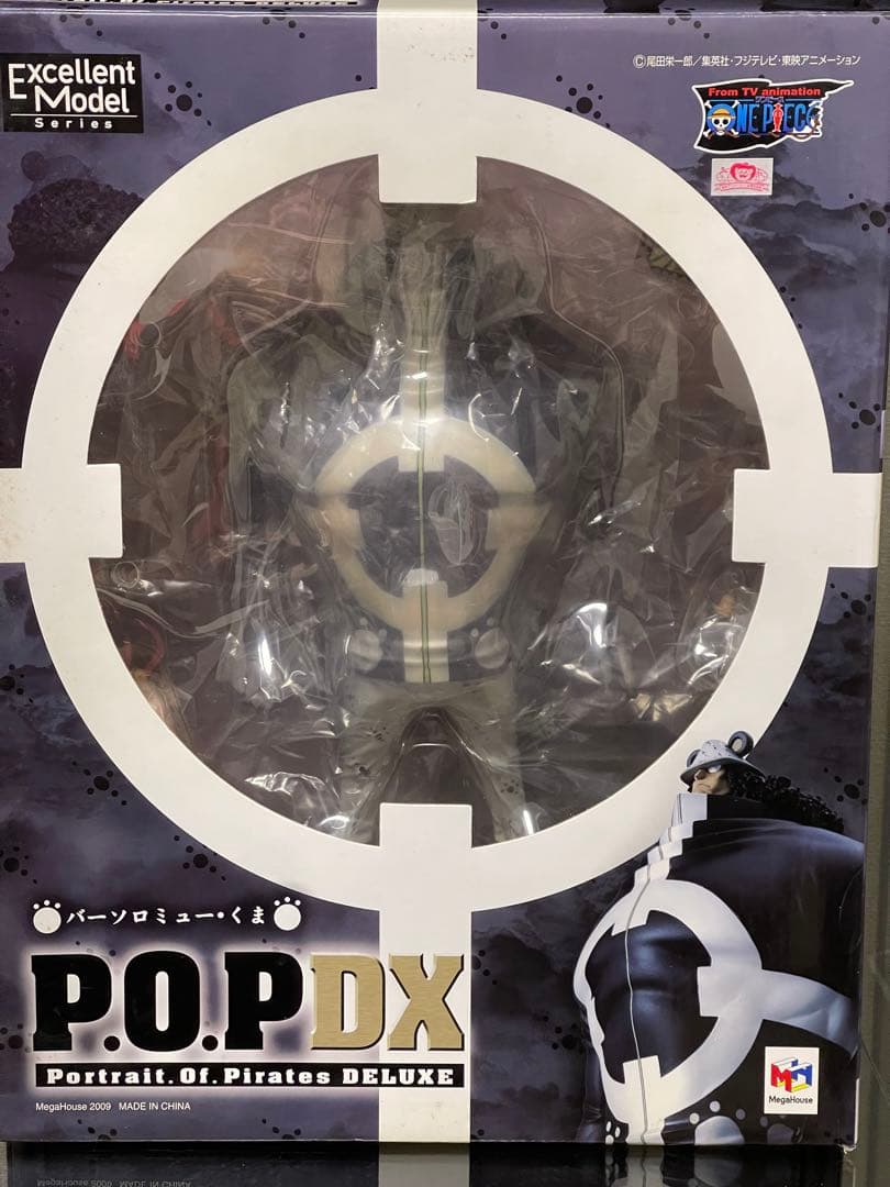 ワンピース POP DX バーソロミュー・くま 開封品 台座破損有り - メルカリ
