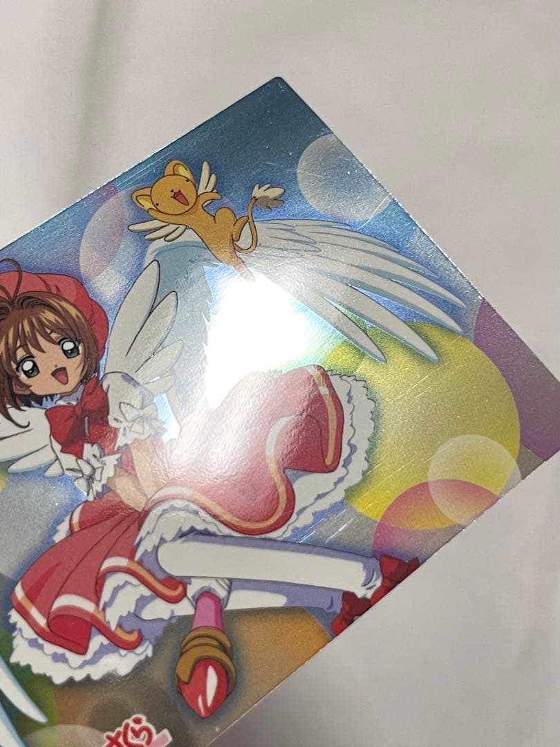 カードキャプターさくら トレーディングコレクション 【SP11】