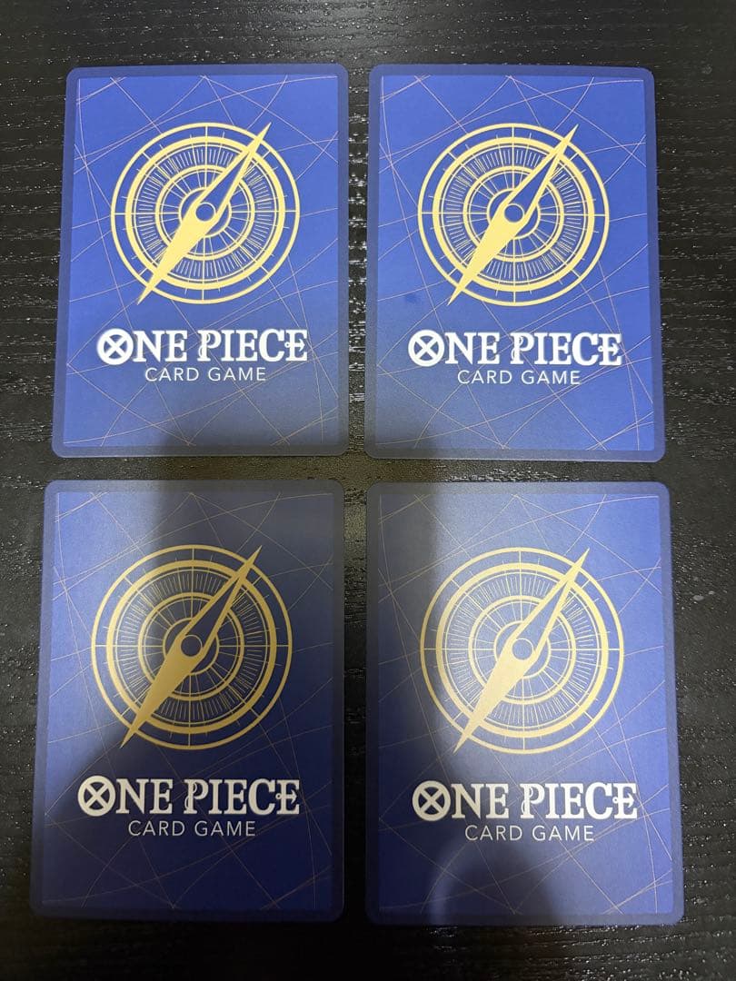 モンキー・D・ルフィ：最強ジャンプ5月号 応募者全員大サービス 学園ルフィ×4