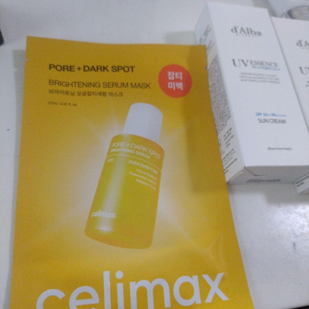 ダルバ　d'Alba UV SPF 50+新品5点+使用途中2点+おまけ3点付き