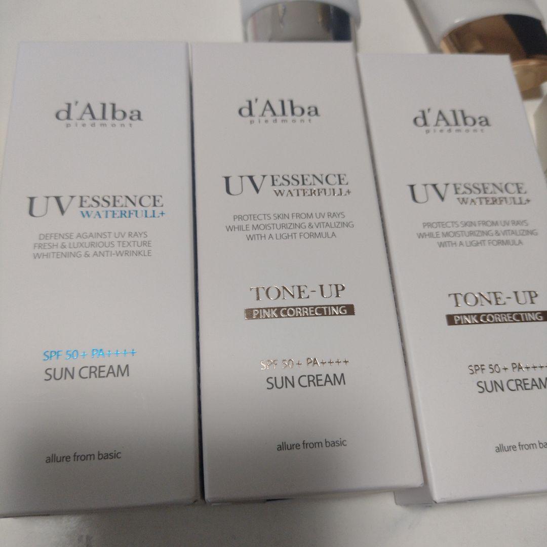 ダルバ　d'Alba UV SPF 50+新品5点+使用途中2点+おまけ3点付き