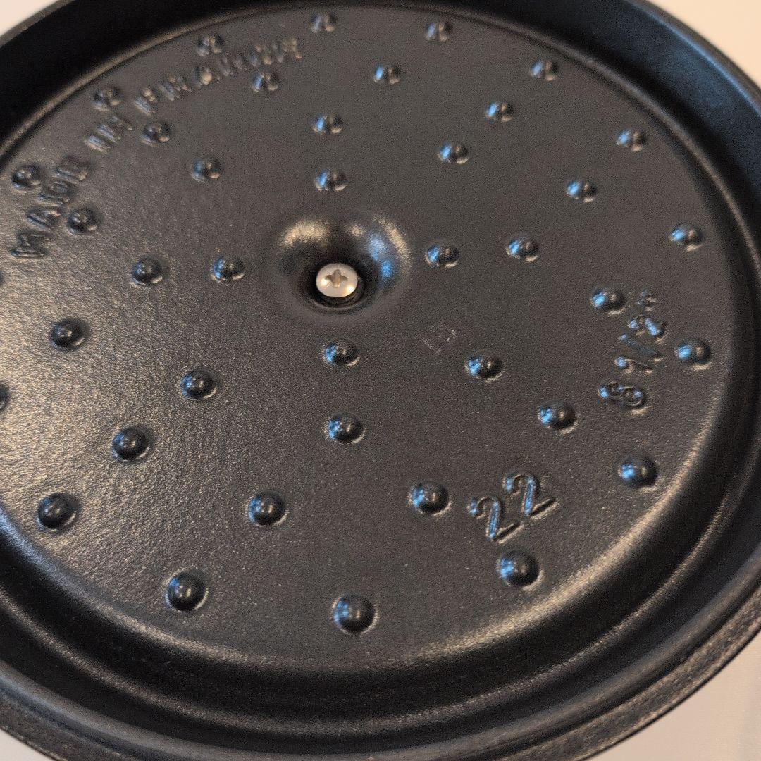 ストウブ ピコ・ココット 22 cm　グレナディンレッド　ラウンド　鋳鉄