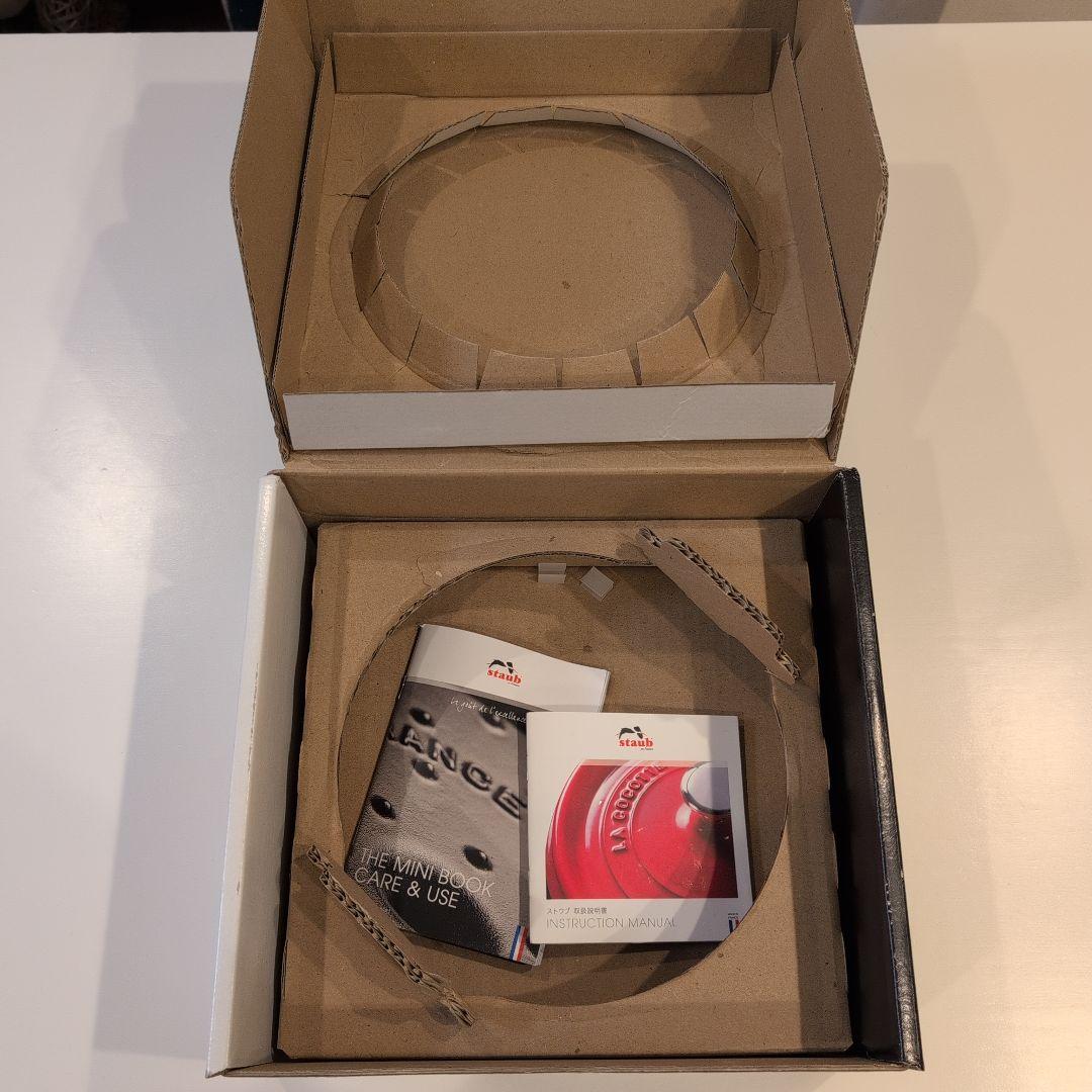 ストウブ ピコ・ココット 22 cm　グレナディンレッド　ラウンド　鋳鉄