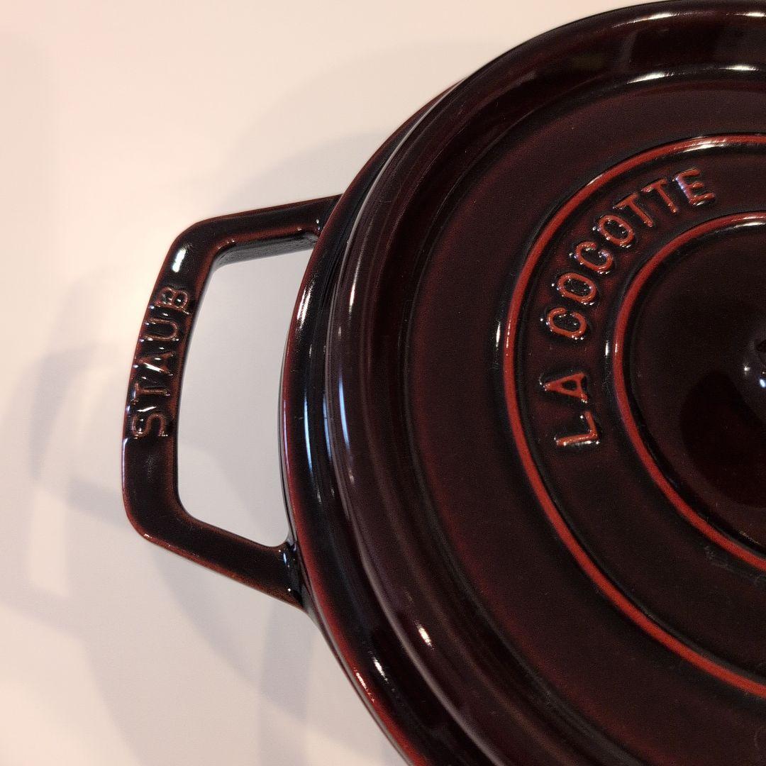 ストウブ ピコ・ココット 22 cm　グレナディンレッド　ラウンド　鋳鉄
