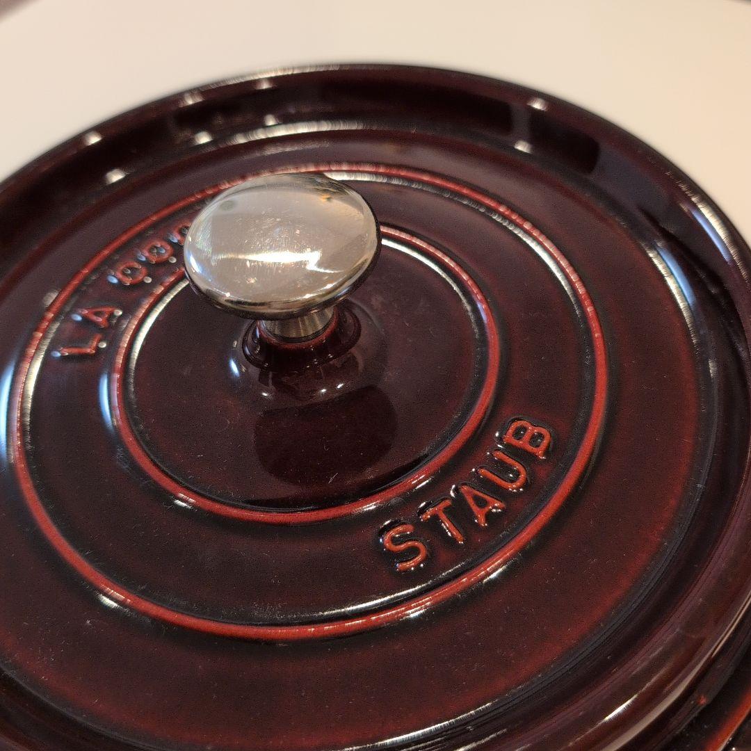 ストウブ ピコ・ココット 22 cm　グレナディンレッド　ラウンド　鋳鉄