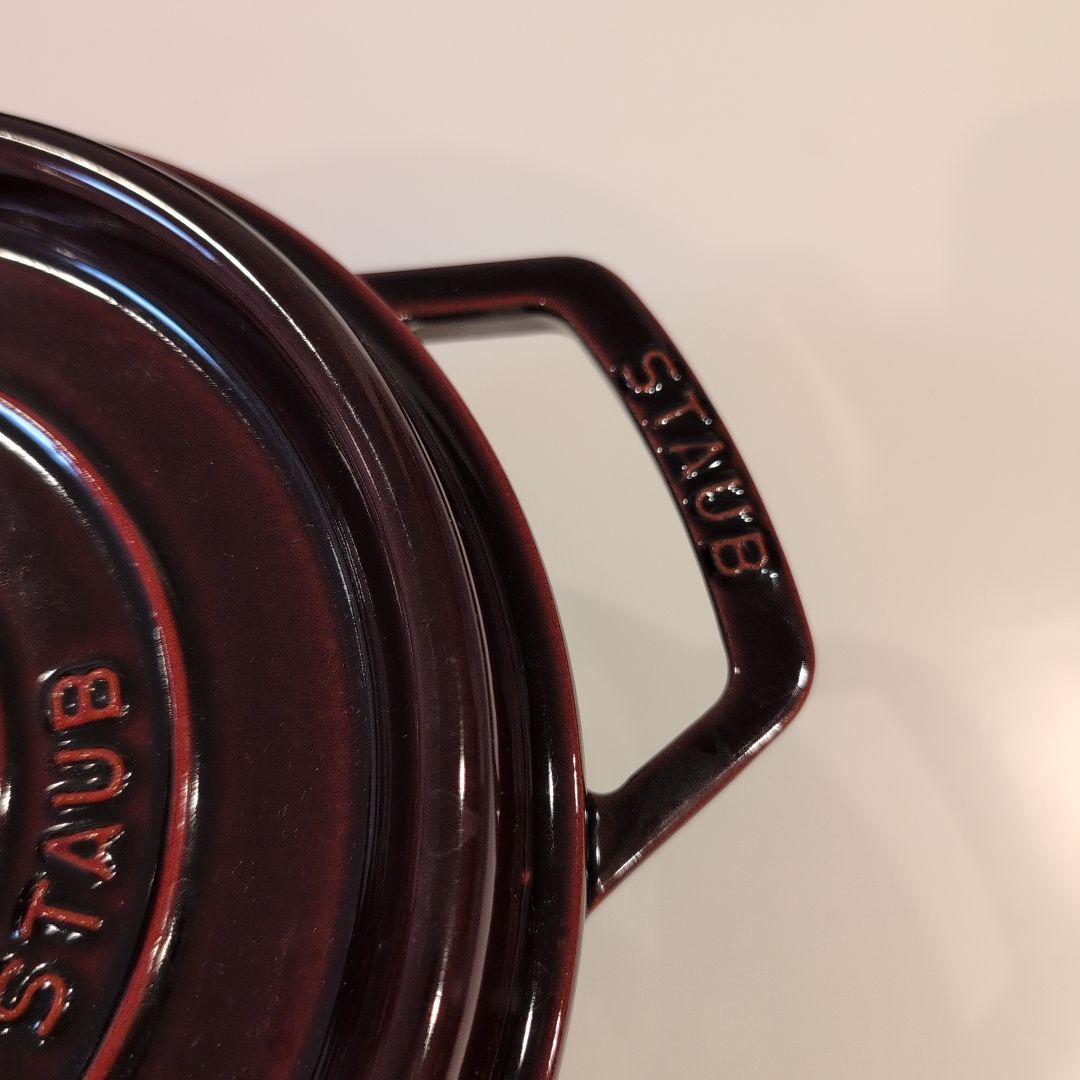 ストウブ ピコ・ココット 22 cm　グレナディンレッド　ラウンド　鋳鉄