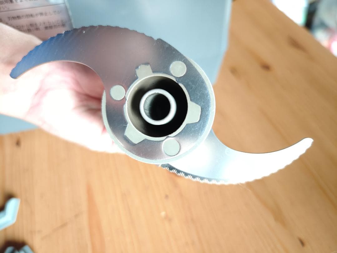 ロボクープ robot coupe Blixer 3 3.7L