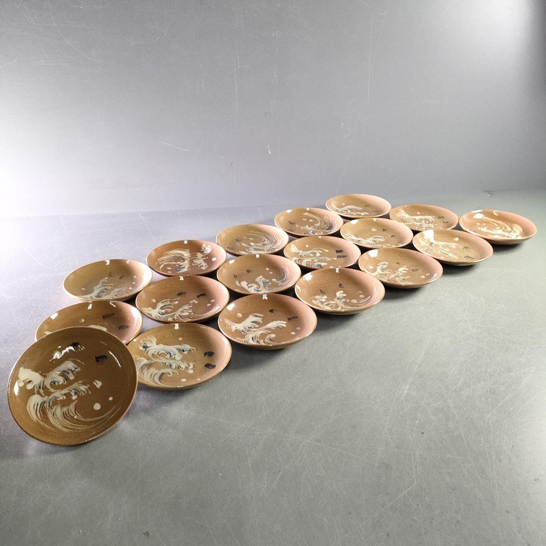 A1229-2/在銘/浪千鳥小皿18客/向付/銘々皿/飾皿/菓子皿/懐石道具/