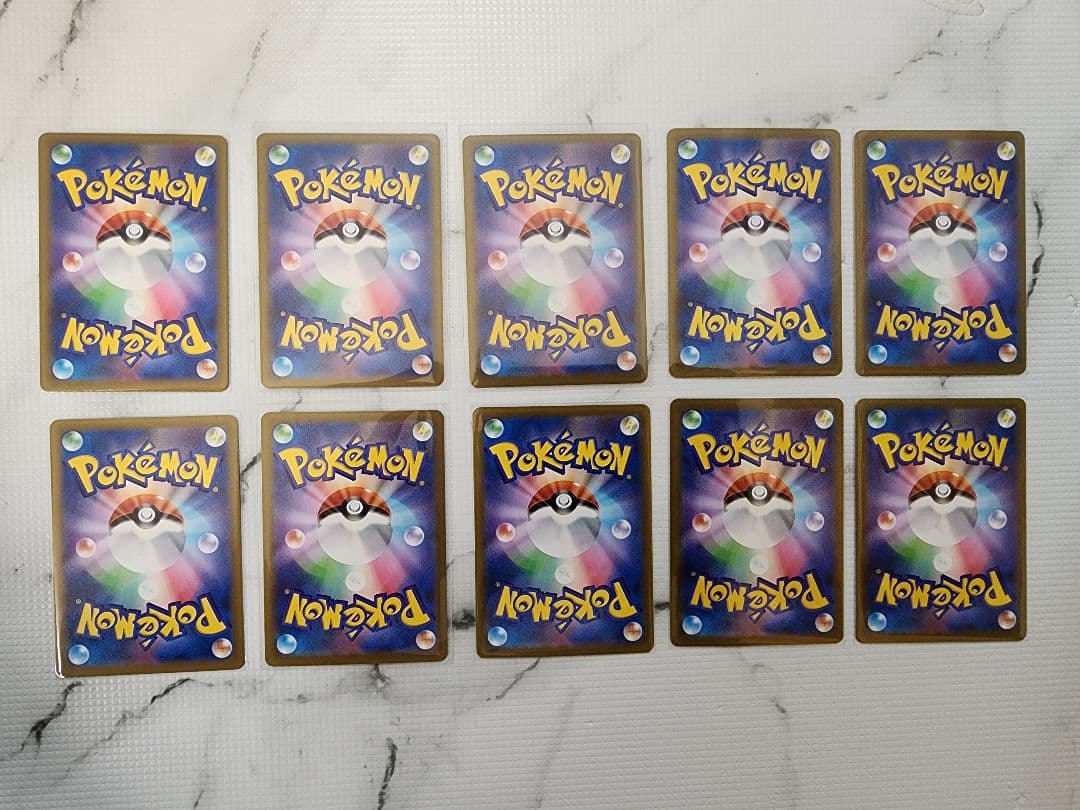 メガドリームex MA 10種 コンプリート MEGAドリームex - メルカリ