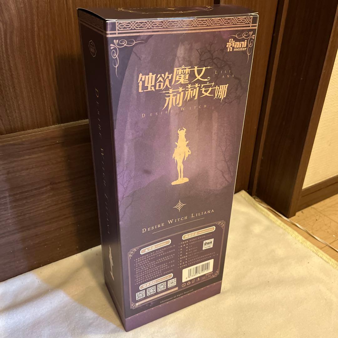 新品・未開封【特典】蝕欲魔女 リリアンナ [大漫匠アニメスター]