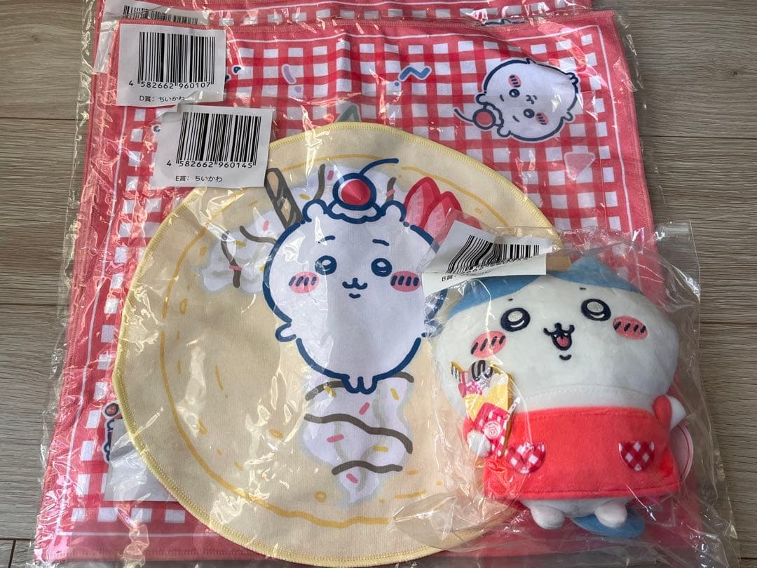 新品未使用】ちいかわ クレープくじ3点セット｜ハチワレマスコット希少