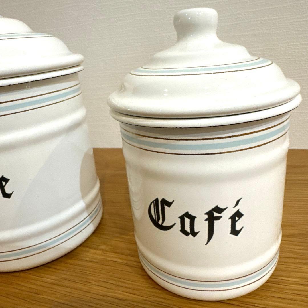 imane イマン 琺瑯 キャニスター L,Ｍサイズ　セット売り アンティーク