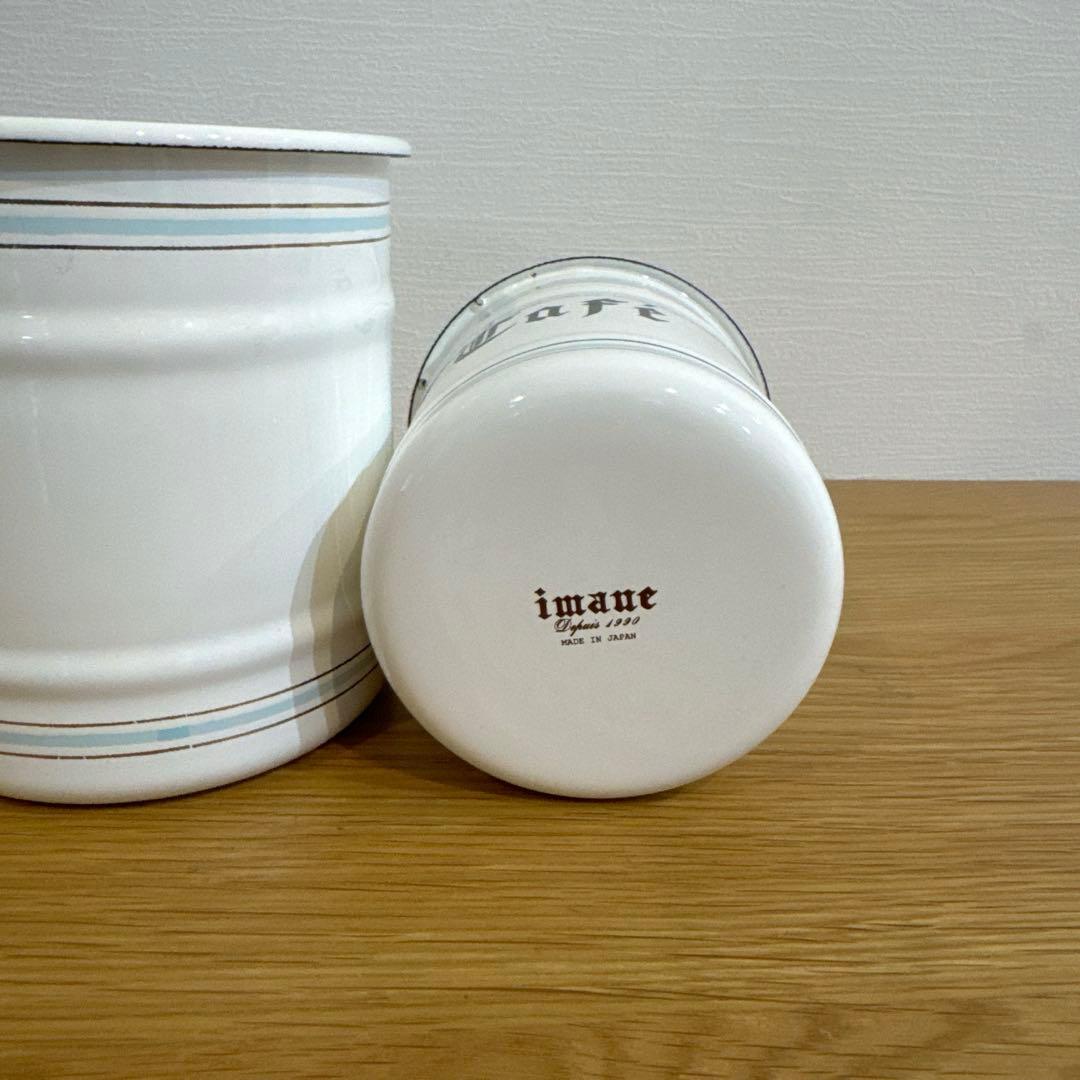 imane イマン 琺瑯 キャニスター L,Ｍサイズ　セット売り アンティーク