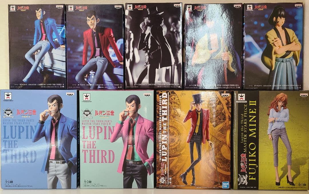 ルパン三世　フィギュア9点セット