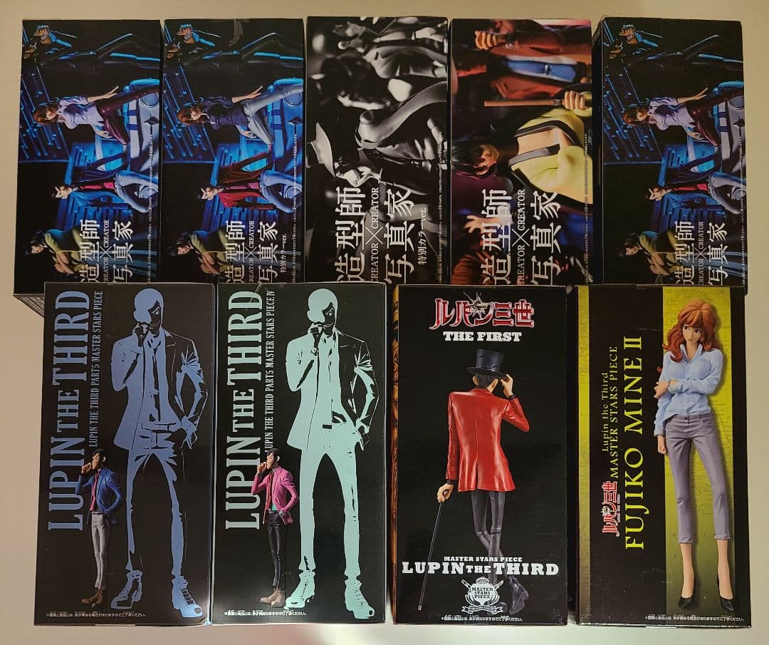ルパン三世　フィギュア9点セット