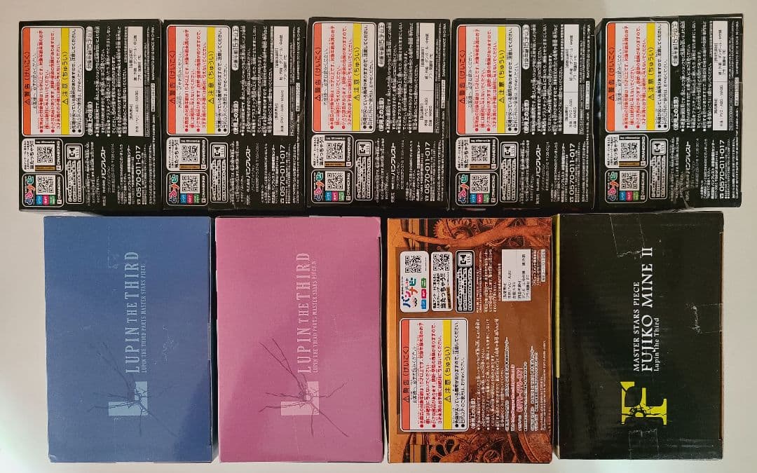 ルパン三世　フィギュア9点セット