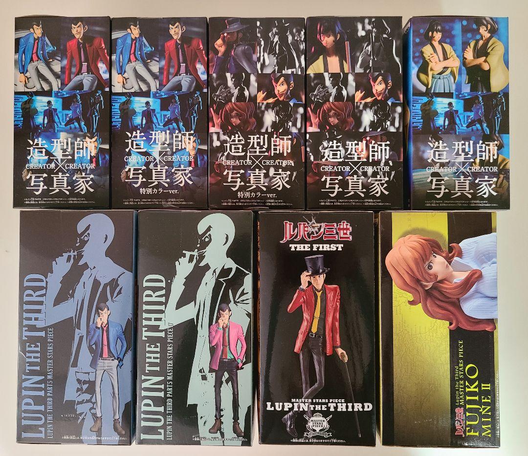 ルパン三世　フィギュア9点セット