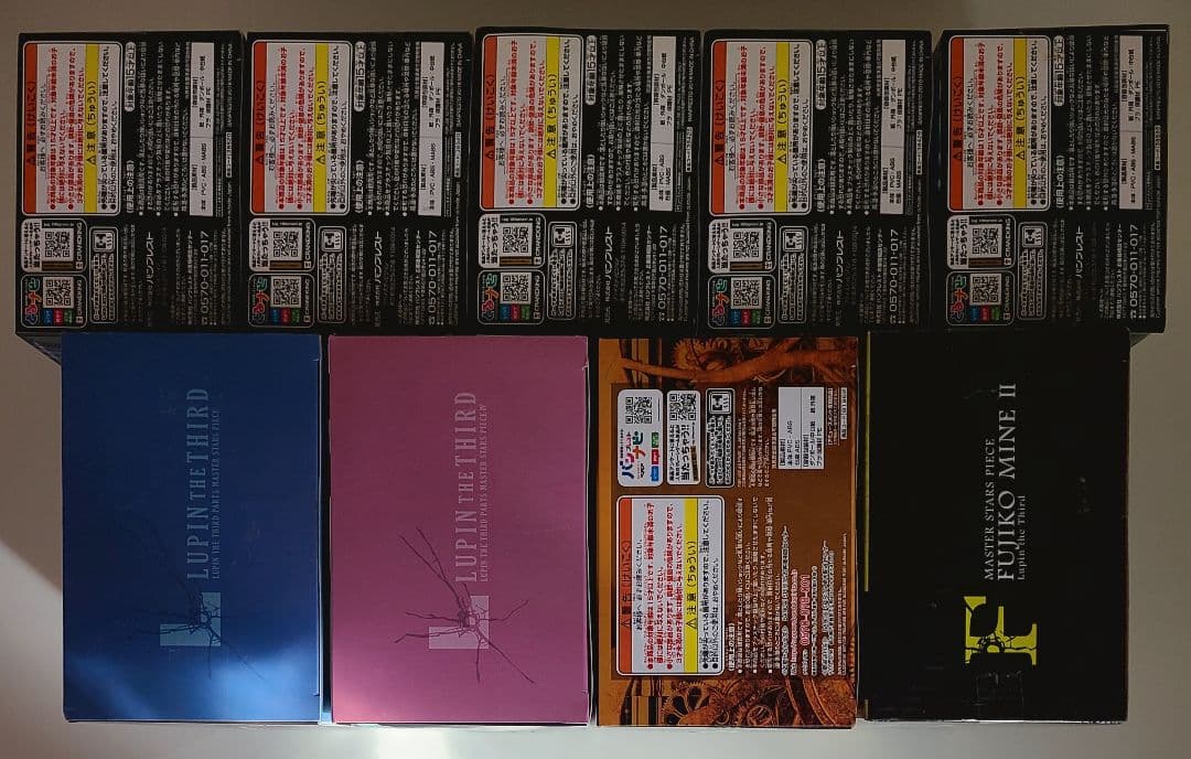 ルパン三世　フィギュア9点セット