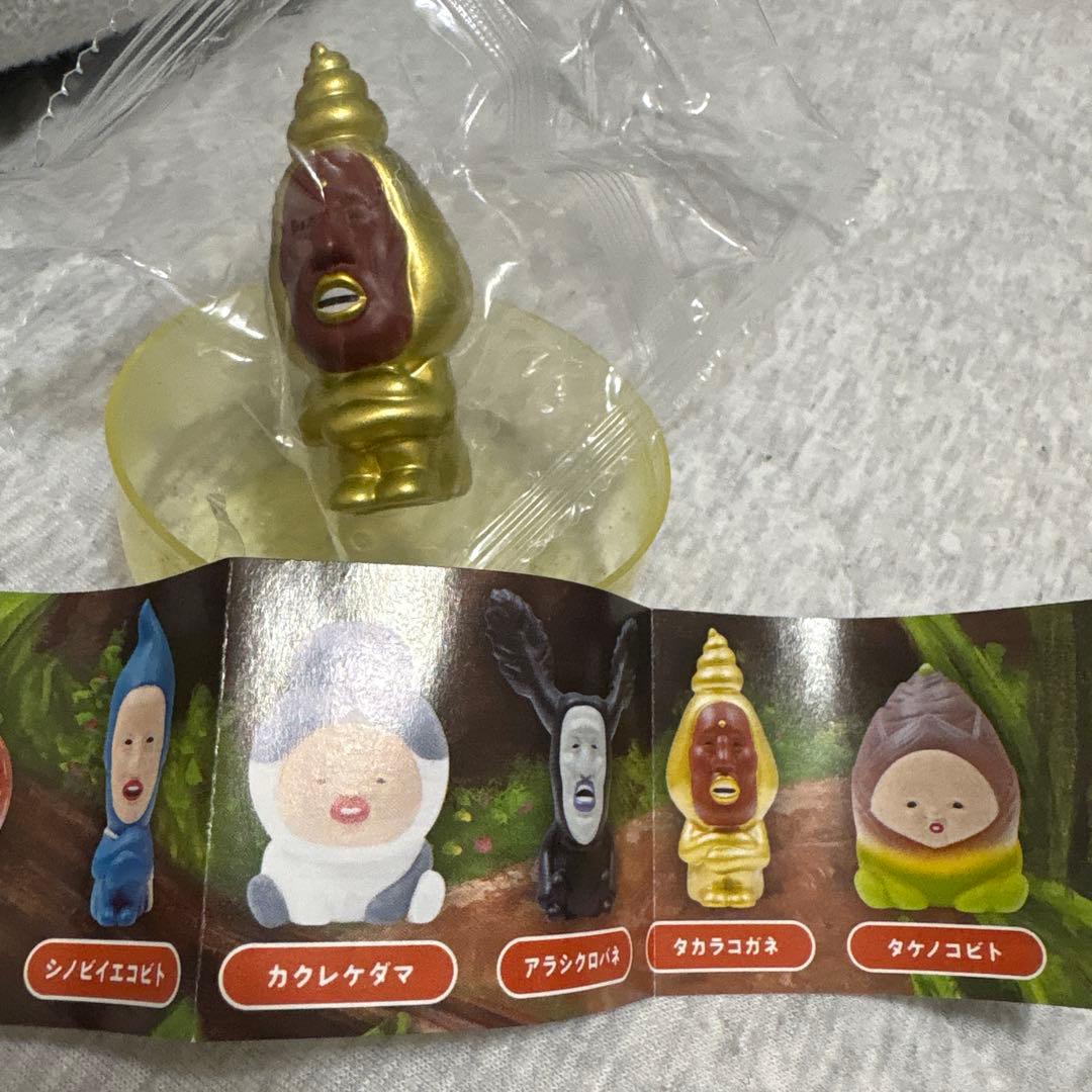 こびとづかん、ソフビフィギュア2、タカラコガネ、金色 、ガチャ