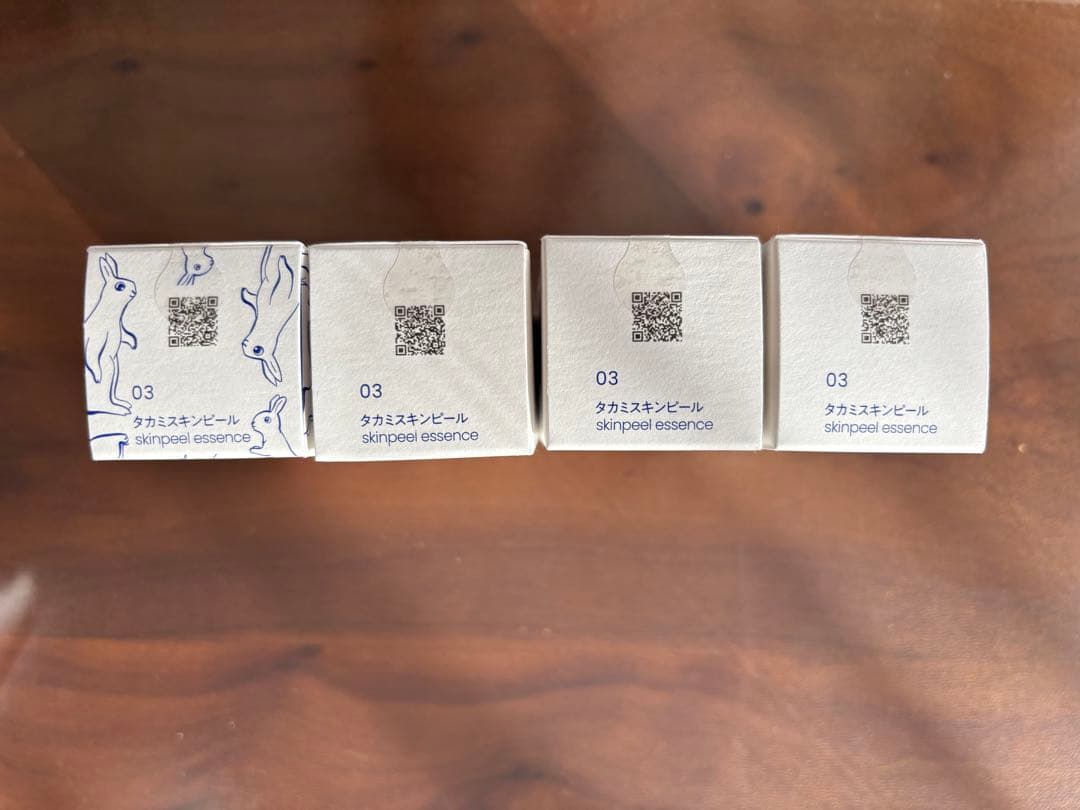 TAKAMI スキンピール 30ml 4本