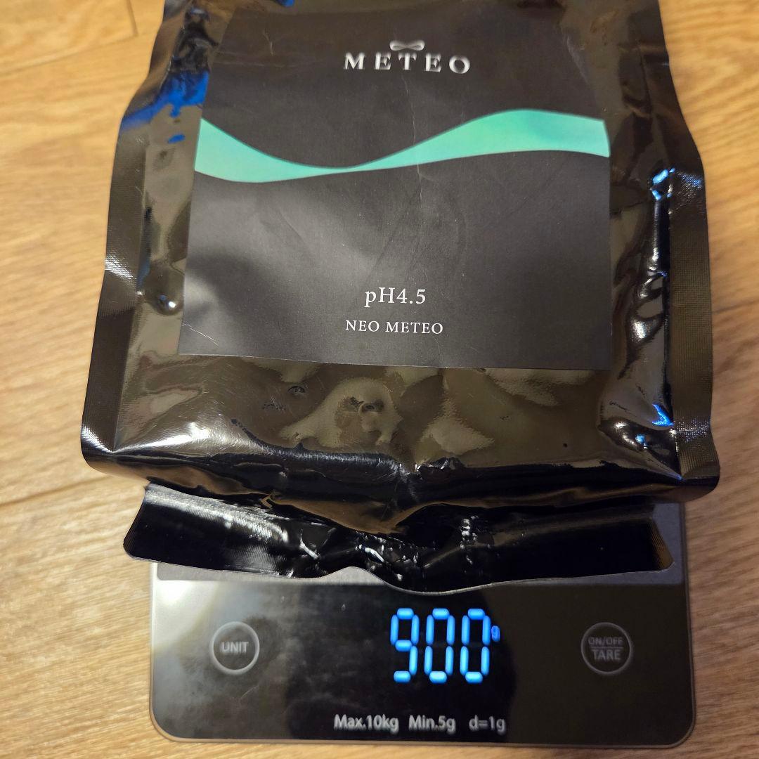 METEO メテオ トリートメント 縮毛矯正 セット