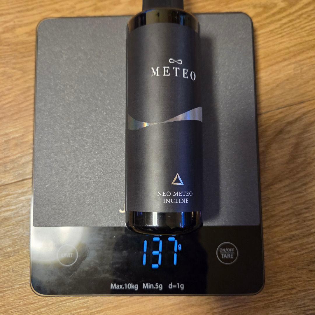 METEO メテオ トリートメント 縮毛矯正 セット