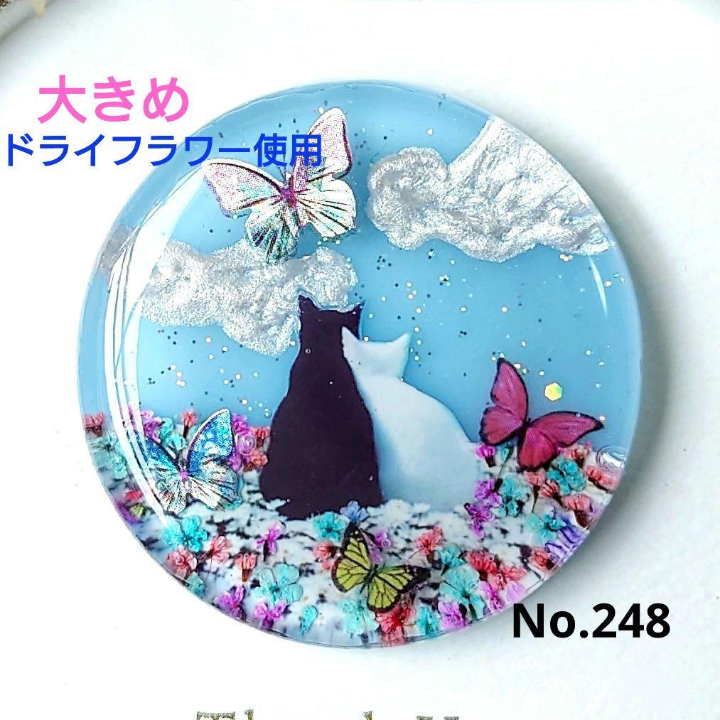 loulou☆カラフル魚型ビーズヘアゴム阪急限定色♡レア☆