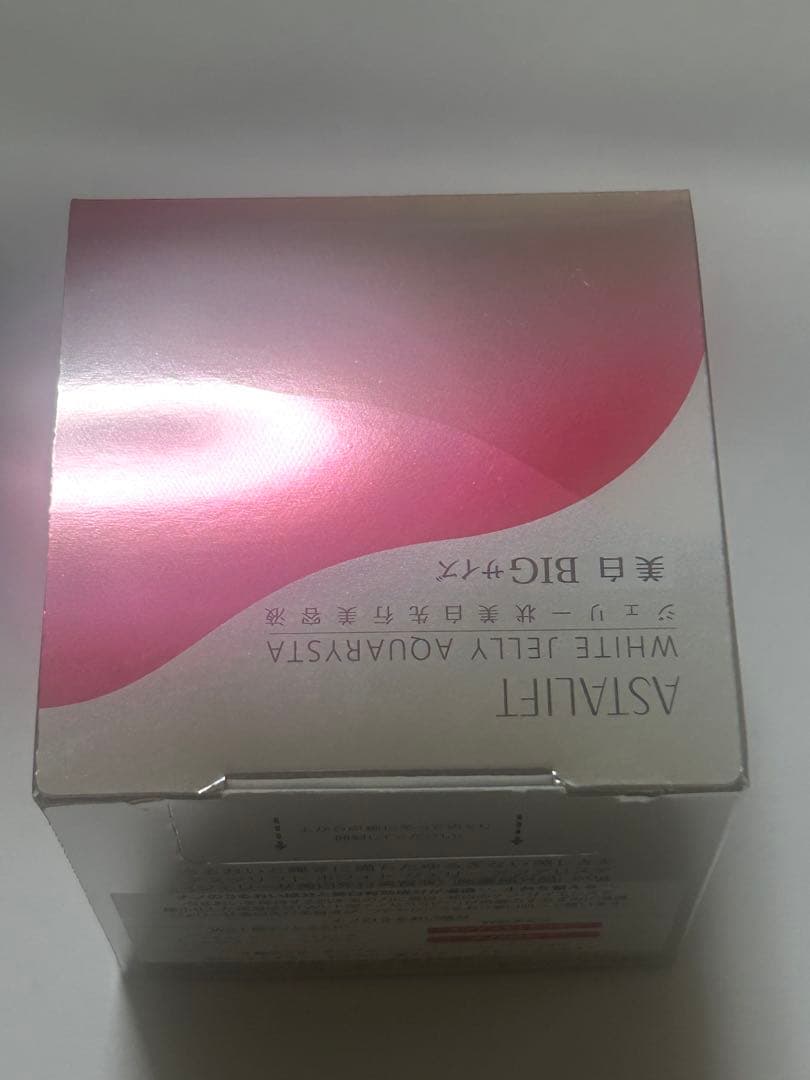 アスタリフト　ホワイト　ジェリー　アクアリスタ　ジェリー状美白先行美容液　60g