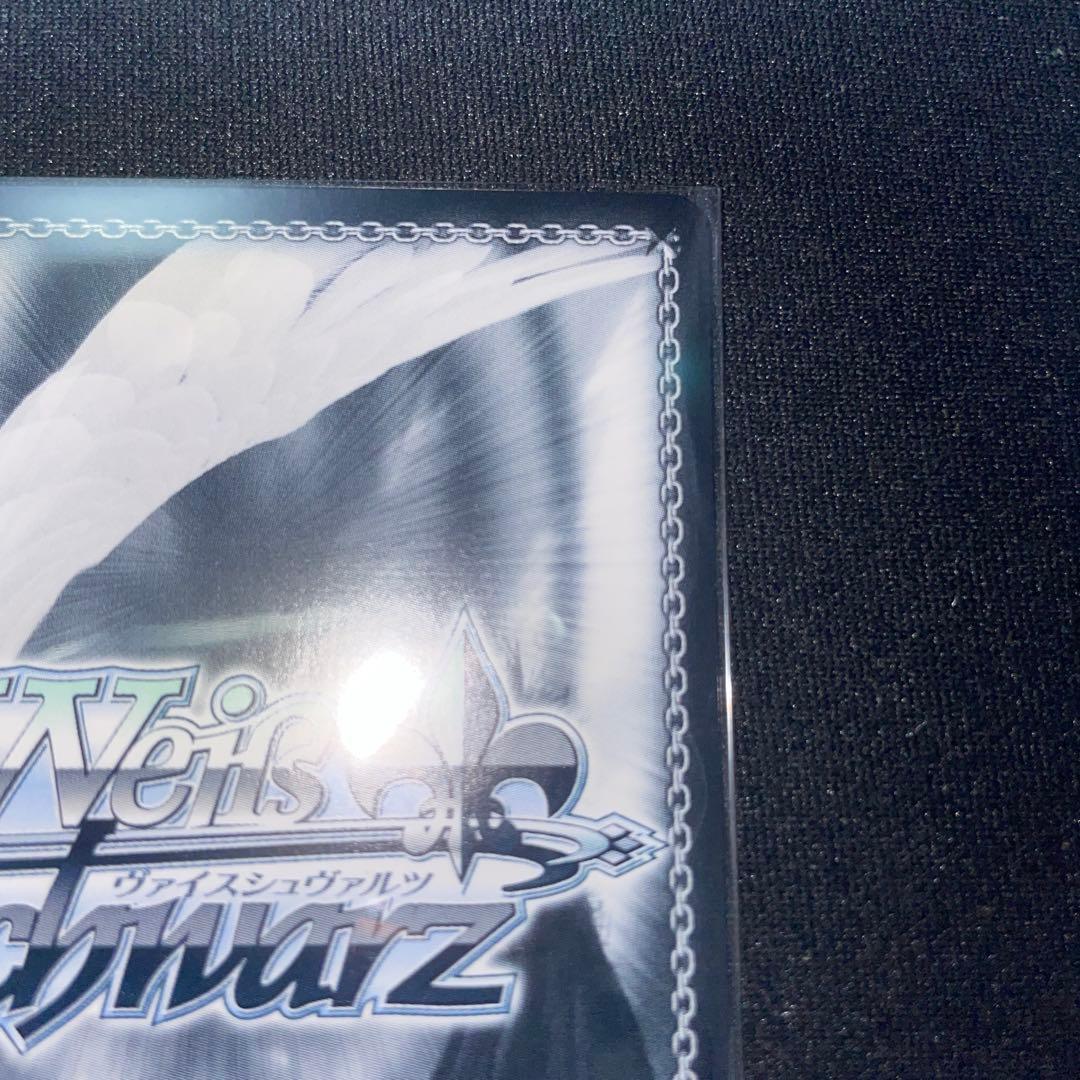 一番好きな魔法フリーレンssp&