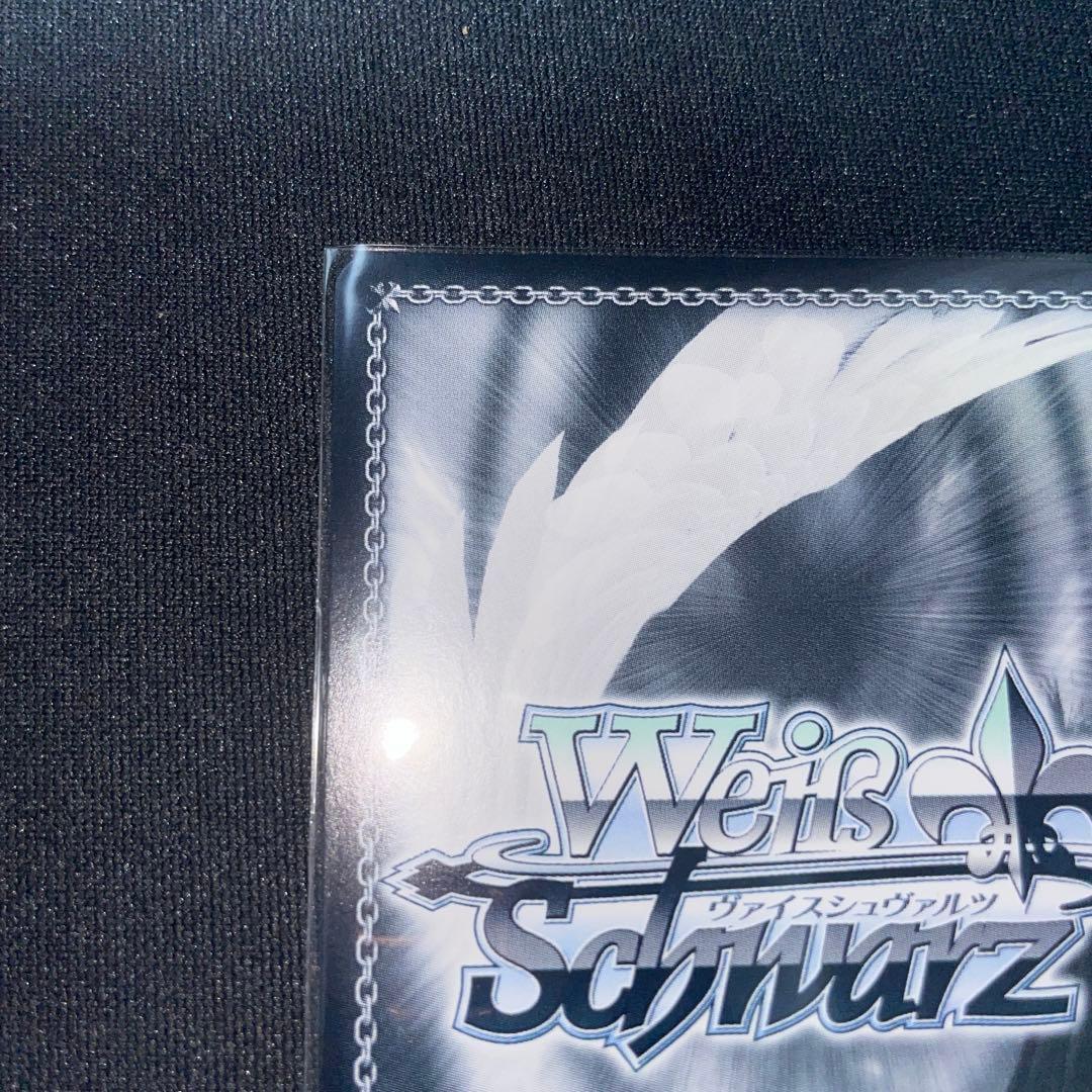 一番好きな魔法フリーレンssp&