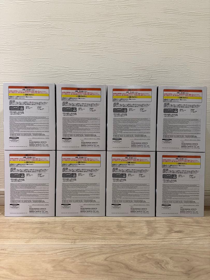 ヒロアカTHE AMAZING HEROES-DX-IZUKU MIDORIYA