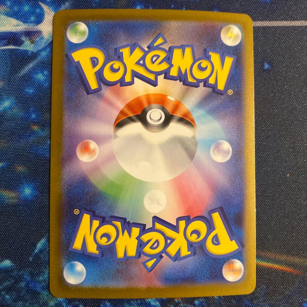 ポケモンカード　メガルカリオex SAR SR 2枚　メガブレイブ　即日発送