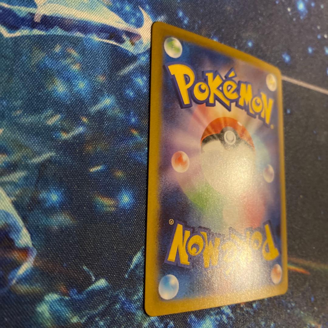 ポケモンカード　メガルカリオex SAR SR 2枚　メガブレイブ　即日発送