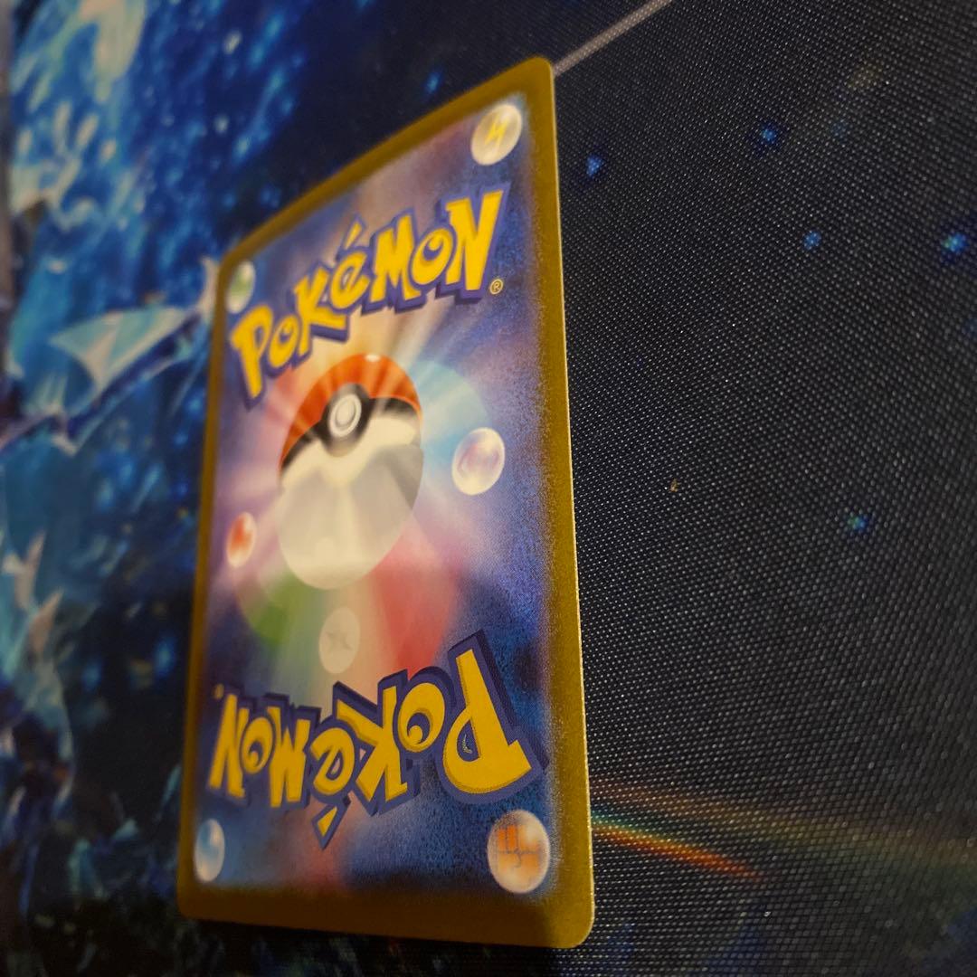 ポケモンカード　メガルカリオex SAR SR 2枚　メガブレイブ　即日発送