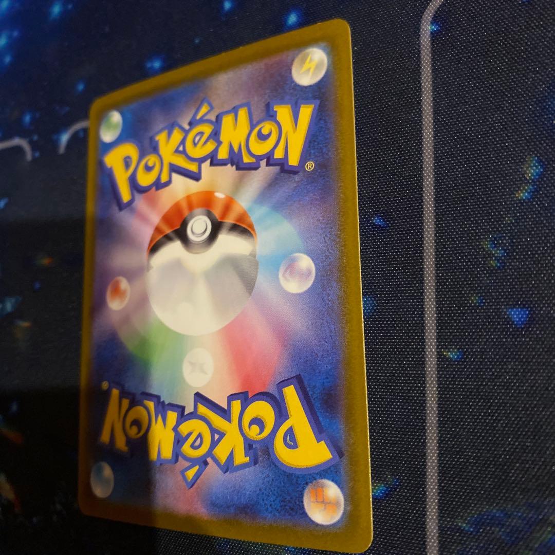 ポケモンカード　メガルカリオex SAR SR 2枚　メガブレイブ　即日発送