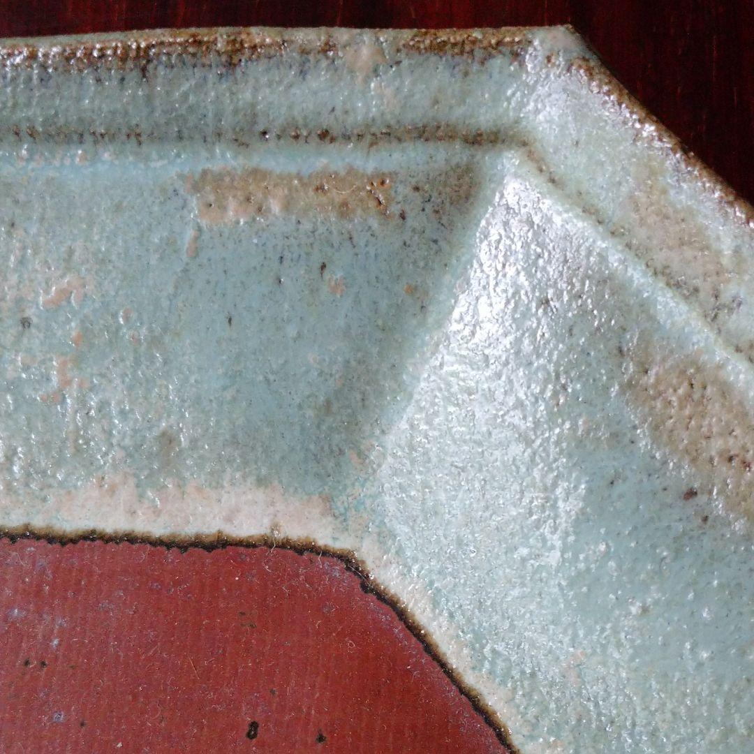 益子焼『鈴木稔』蹲る師高内秀剛