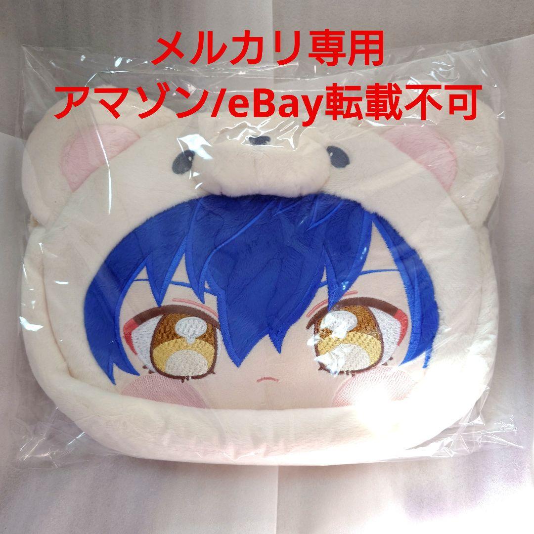 あんスタ いつぬい おかおBIGショルダー 漣ジュン バッグ Eden - メルカリ