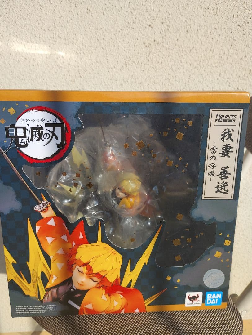 ★新品未開封最安値★フィギュアーツZERO 我妻善逸 -雷の呼吸-「鬼滅の刃」