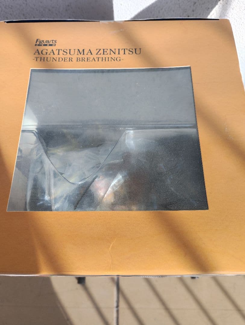 ★新品未開封最安値★フィギュアーツZERO 我妻善逸 -雷の呼吸-「鬼滅の刃」