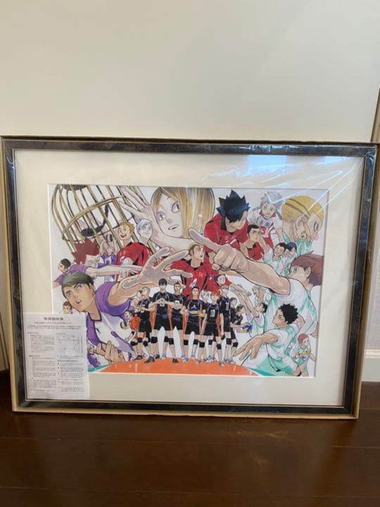 ハイキュー展 複製原画 烏野高校VSライバルたち - メルカリ