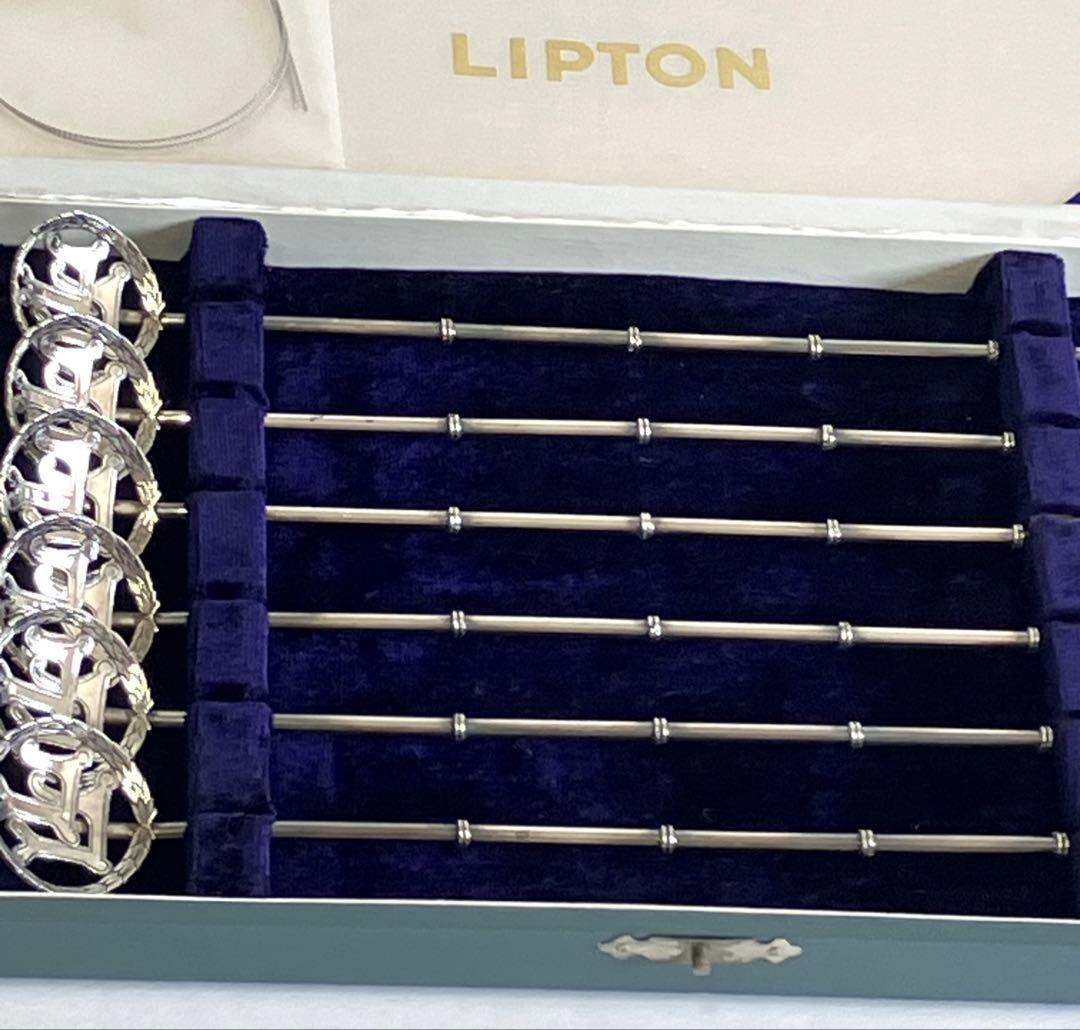 LIPTON ストロースプーン6本セット スターリング・シルバー 1971年製