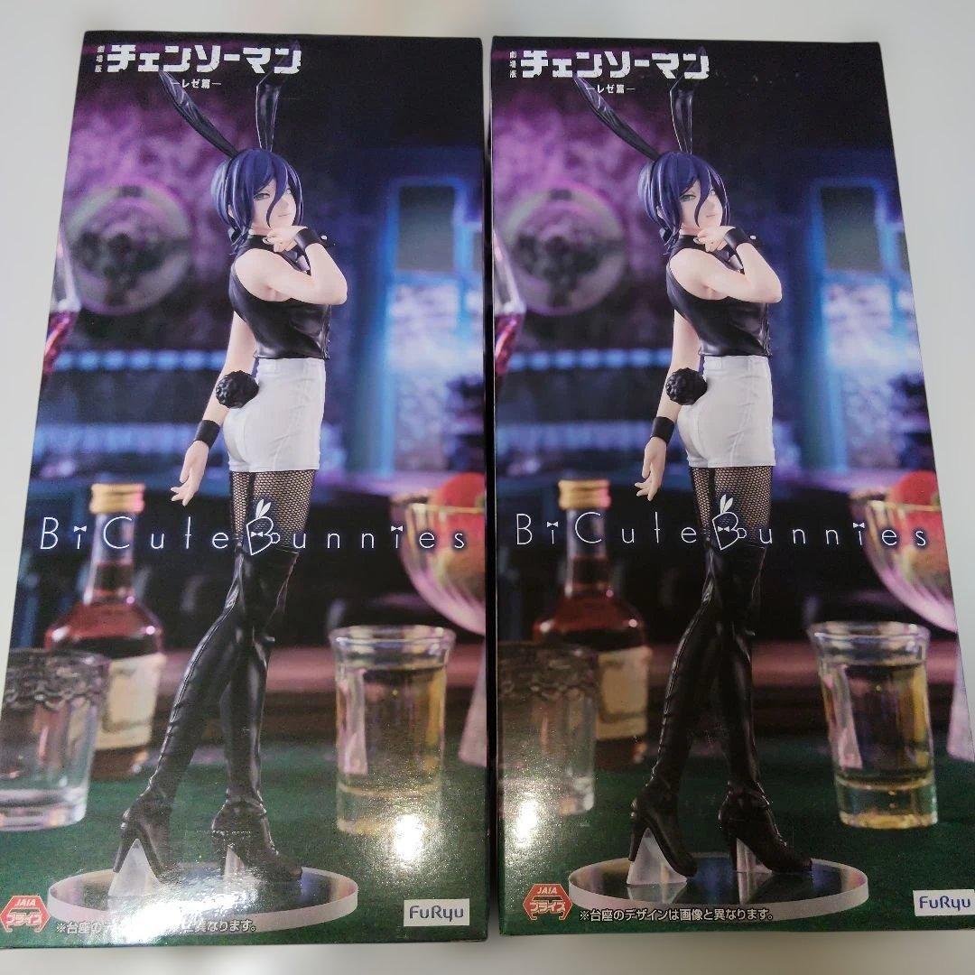 チェンソーマン Bicute Bunnies Figure レゼ 2箱